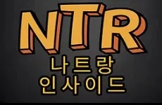 나트랑 가라오케 1
