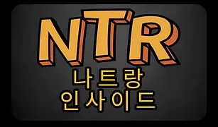 다낭 유흥 1