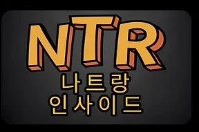 다낭 가라오케 1
